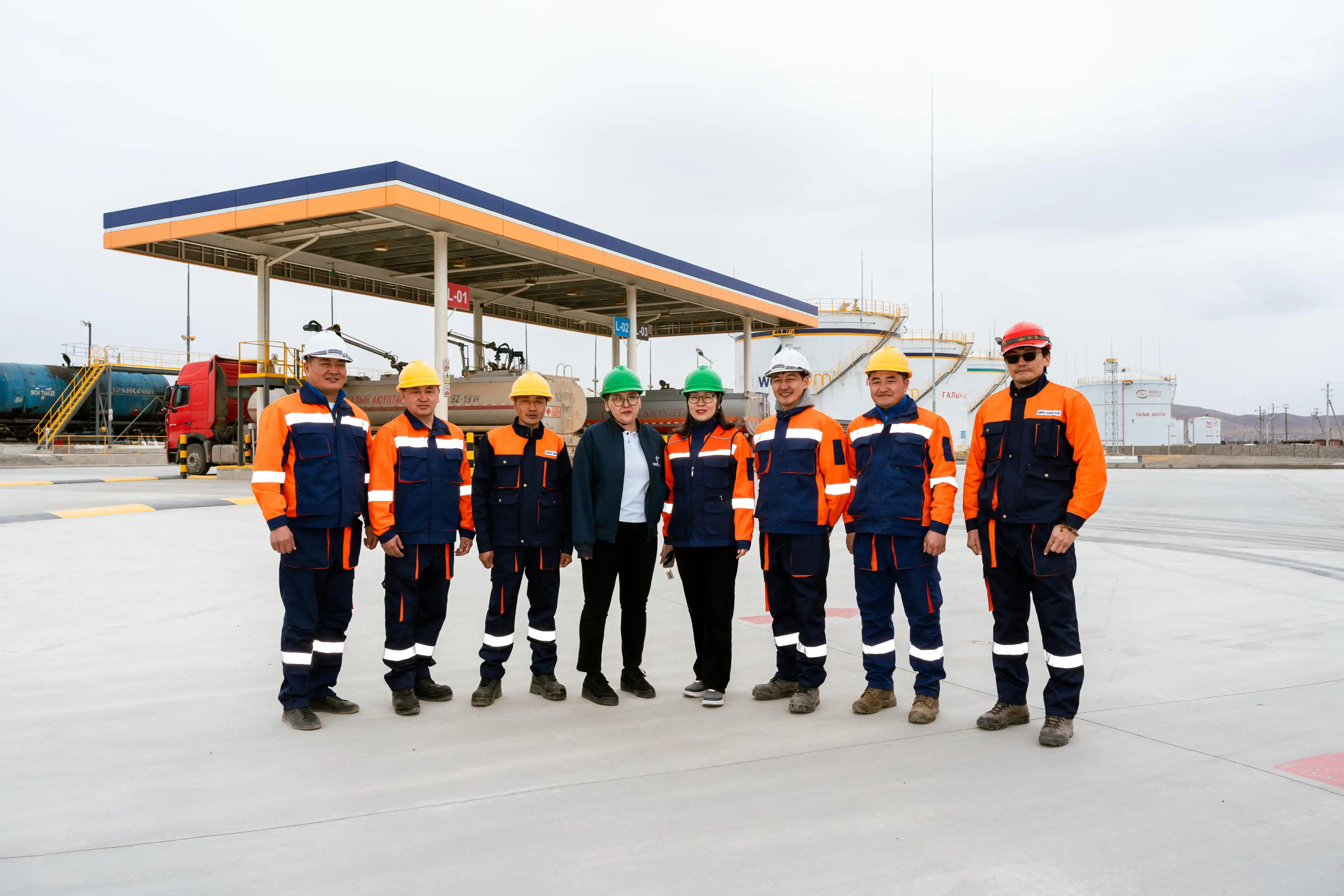 Wellcom LLC
